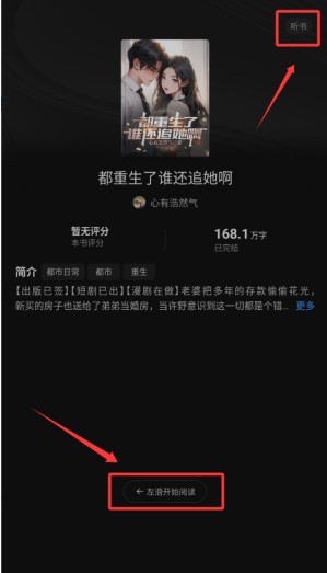 维斯塔潘：我不在乎自己有多少粉丝，平时不想让他人知道自己在哪